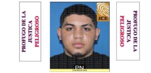 La PN captura a presuntos participantes en asalto a plaza comercial de Santiago