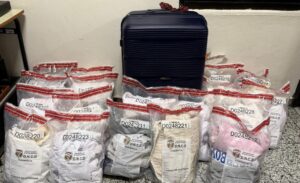 Detienen a mujer dominico-italiana en el AILA con 110 prendas impregnadas de presunta cocaína